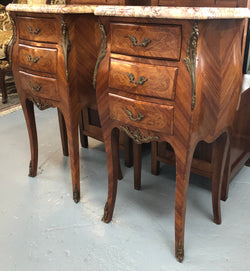 Pair of French Mini Commode Bedsides | Antique & Vintage | Moonee Ponds Antiques | Australia Wide Delivery