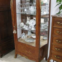 French Louis XVth Style Vitrine