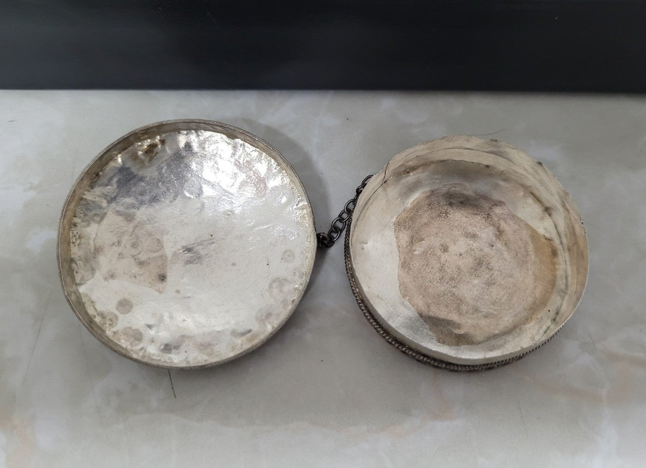 Antique Asian Silver (Chinese) Snuff Box