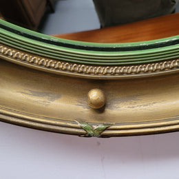 Large round French gilt framed convex mirror. It is a hard to find size with a total diameter of 67 cm. It has been sourced from France and is in good original condition.