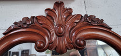 Antique Mahogany Rococo Style Wall Mirror | Antique & Vintage | Moonee Ponds Antiques | Australia Wide Delivery
