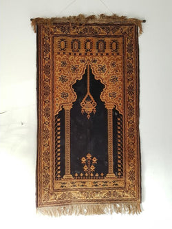 Late Victorian Persian Hanging Silk Tapestry | Antique & Vintage | Moonee Ponds Antiques | Australia Wide Delivery