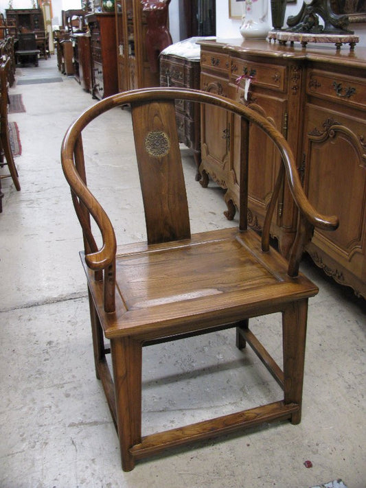 Chinese Horseshoe Back Chair