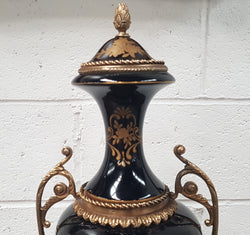 Vintage Sevres Style Hand Painted Vase | Antique & Vintage | Moonee Ponds Antiques | Australia Wide Delivery