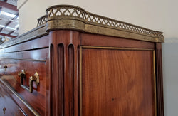 Sensational French Empire Mahogany Semainier | Antique & Vintage | Moonee Ponds Antiques | Australia Wide Delivery