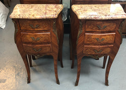 Pair of French Mini Commode Bedsides | Antique & Vintage | Moonee Ponds Antiques | Australia Wide Delivery