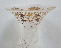 French 19th Century Milk Glass Embossed Vase | Antique & Vintage | Moonee Ponds Antiques | Australia Wide Delivery