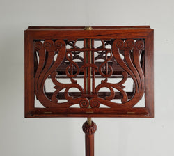 Attractive Carved “Duet” Reproduction Music Stand | Antique & Vintage | Moonee Ponds Antiques | Australia Wide Delivery