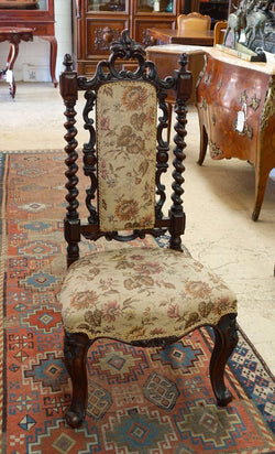 Victorian Nursing Chair | Antique & Vintage | Moonee Ponds Antiques | Australia Wide Delivery
