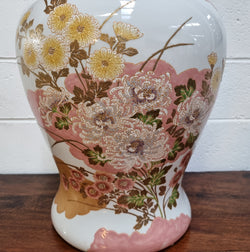 Large Decorative Chinese Style Lidded Pot | Antique & Vintage | Moonee Ponds Antiques | Australia Wide Delivery
