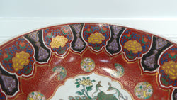 Decorative Oriental Bowl On A Carved Wooden Stand | Antique & Vintage | Moonee Ponds Antiques | Australia Wide Delivery