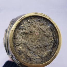Chinese Bronze Vase