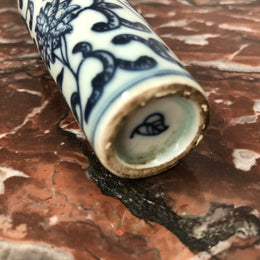An Unusual 19th Century  Chinese Vase