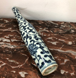 An Unusual 19th Century Chinese Vase | Antique & Vintage | Moonee Ponds Antiques | Australia Wide Delivery